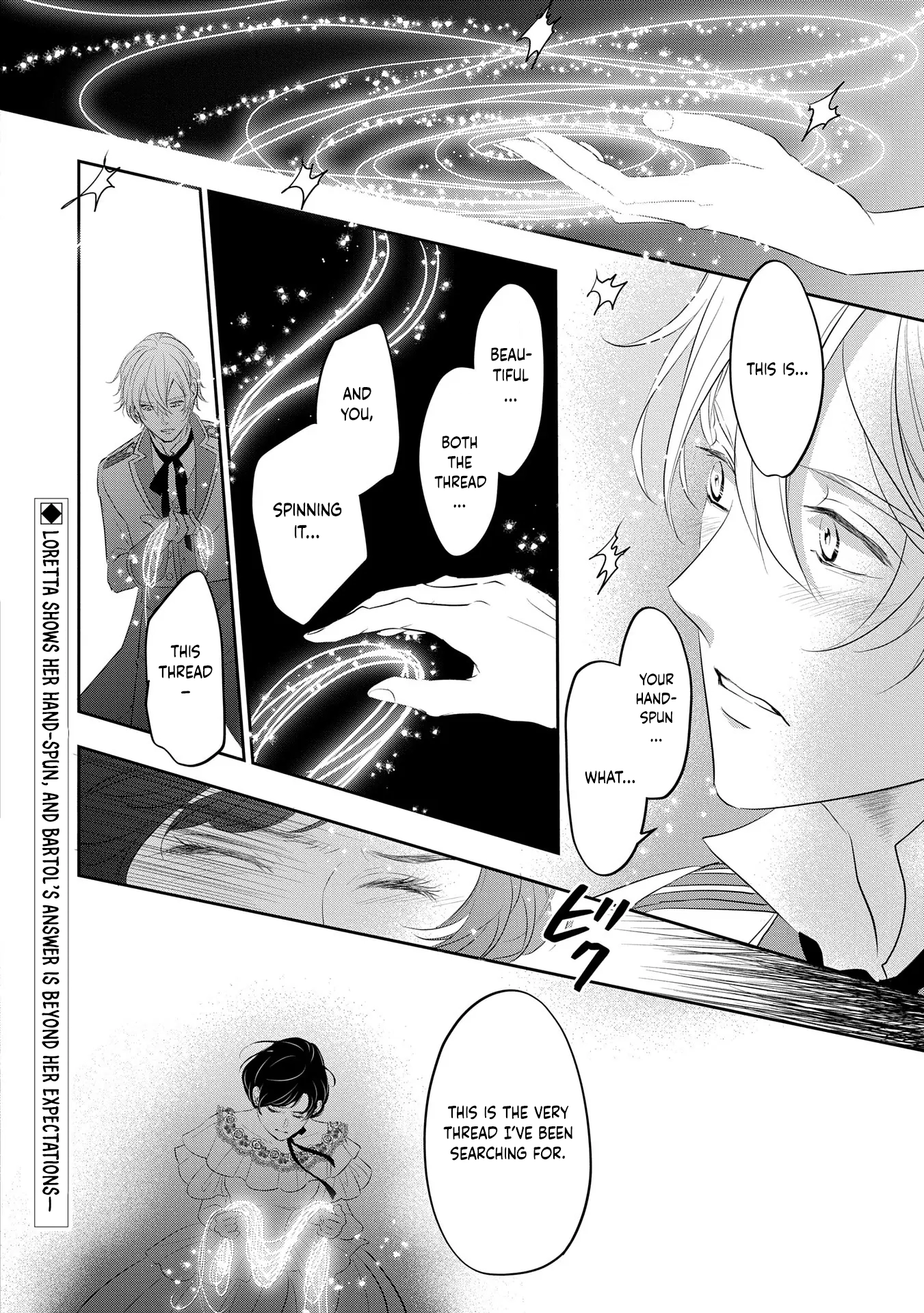 The Illegitimate Bride Sold by Her Father and the Genius Baron She Married Chapter 4 Page 14